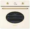 KUPPERSBERG SR 605 C Bronze